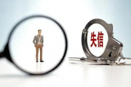 /img/104.png/img/104.png男人说讨债公司要钱：揭秘讨债公司的运作与法律风险/img/104.png