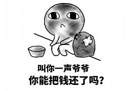 如何冷静的讨债：有效沟通与策略技巧解析