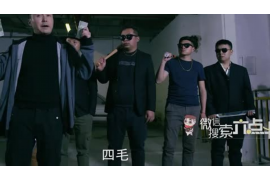 /img/1135.png/img/1135.png催收电话投诉多久有回复？了解投诉处理流程，保障您的权益/img/1135.png