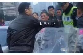 /img/1153.png/img/1153.png结婚前需要讨债吗？婚前财务透明，婚姻更稳固/img/1153.png