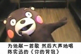 催收可以冒充银行的人嘛？揭秘催收行业的真实面目