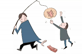 /img/1343.png/img/1343.png催收M1包含S1、S2吗?深度解析催收流程中的关键要素/img/1343.png /img/1343.png/img/1343.png催收M1包含S1、S2吗?深度解析催收流程中的关键要素/img/1343.png