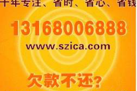 /img/1427.png/img/1427.png催收记录反馈整改报告/img/1427.png