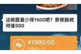 /img/162.png/img/162.png佰仟会上门催收欠款吗?揭秘债务催收的那些事儿/img/162.png /img/162.png/img/162.png佰仟会上门催收欠款吗?揭秘债务催收的那些事儿/img/162.png
