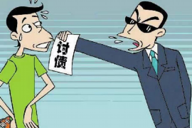 /img/183.png/img/183.png平安信用卡催收垃圾：揭秘恶意催收背后的真相/img/183.png