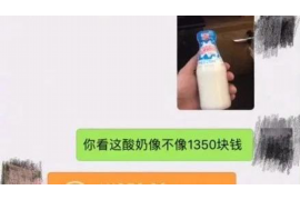 /img/1906.png/img/1906.png快易花恶心催收:揭秘网络贷款平台的催收乱象/img/1906.png /img/1906.png/img/1906.png快易花恶心催收:揭秘网络贷款平台的催收乱象/img/1906.png