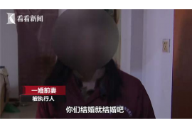 /img/1993.png/img/1993.png被讨债公司追债报警有用吗？法律视角下的应对策略/img/1993.png