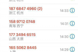 网络贷款能否立案起诉催收:法律维权之路 网络贷款能否立案起诉催收:法律维权之路