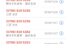 麻阳催收公司哪家好?揭秘优质催收服务的关键要素 麻阳催收公司哪家好?揭秘优质催收服务的关键要素