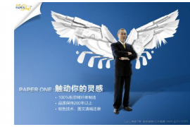 /img/2033.png/img/2033.png前世今生的讨债：揭秘因果循环中的债务偿还/img/2033.png