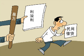 /img/2078.png/img/2078.png跟老板怎么要账：高效沟通与技巧解析/img/2078.png