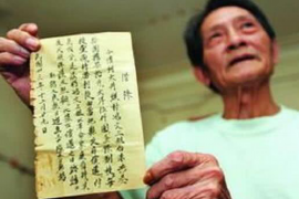 镇雄追款公司哪里找？——全方位解析如何选择专业的追款服务