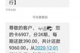 /img/2178.png/img/2178.png怎么帮老板讨债的话语：高效沟通策略与技巧/img/2178.png