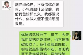 问朋友要账，这事儿说难不难，说简单也不简单。毕竟，朋友之间讲究的是情谊，但金钱往来又难免会有些尴尬。今天，我就来和大家聊聊，问朋友要账的技巧，希望能帮到那些正在为这事儿头疼的朋友。