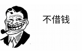 /img/2192.png/img/2192.png融小鱼贷款催收：高效、合法的追款之路/img/2192.png/img/2192.png