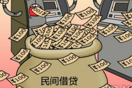 雷豹催收是什么？深度解读现代催收行业的变革者