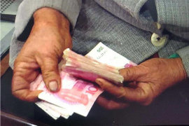 /img/2259.png/img/2259.png证大金服催收员：揭秘金融服务平台的风险管理与催收之道/img/2259.png