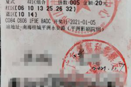 去欠债人家门口讨债违法吗？法律解读与案例分析