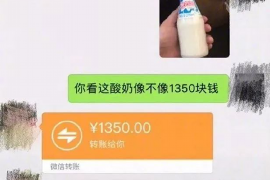 /img/2267.png/img/2267.png讨债还是报恩好:在商业道德与人情世故中权衡/img/2267.png /img/2267.png/img/2267.png讨债还是报恩好:在商业道德与人情世故中权衡/img/2267.png