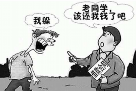 银行催收进度表：揭秘逾期贷款的回收流程