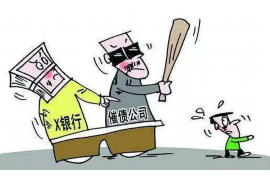 消费金融发短信说上门催收：如何应对与解析