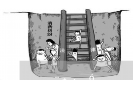 要账比较狠的话:高效追账技巧解析 要账比较狠的话:高效追账技巧解析