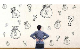 信阳要钱公司哪家好?揭秘信阳优质金融服务机构 信阳要钱公司哪家好?揭秘信阳优质金融服务机构