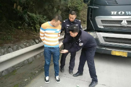 还车贷要账，那些让人头疼的瞬间