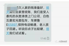 催收假装是快递:揭秘新型诈骗手段 催收假装是快递:揭秘新型诈骗手段