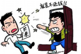 长兴追债公司哪里找？专业追债服务助您无忧
