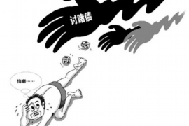 /img/561.png/img/561.png恶意催收水费怎么举报?一文详解你的权益与途径/img/561.png/img/561.png /img/561.png/img/561.png恶意催收水费怎么举报?一文详解你的权益与途径/img/561.png/img/561.png