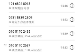 /img/675.png/img/675.png三个人上门讨债算违法吗?法律视角下的债务追讨/img/675.png /img/675.png/img/675.png三个人上门讨债算违法吗?法律视角下的债务追讨/img/675.png
