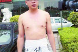 /img/738.png/img/738.png讨债公司违法吗？判几年？深度解析讨债法律风险/img/738.png