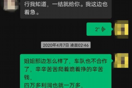 /img/750.png/img/750.png担保人代为催收:法律视角下的债务追讨策略/img/750.png /img/750.png/img/750.png担保人代为催收:法律视角下的债务追讨策略/img/750.png