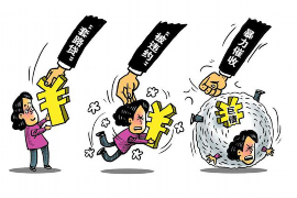 /img/770.png/img/770.png江苏最大的催收公司排名:揭秘行业巨头/img/770.png /img/770.png/img/770.png江苏最大的催收公司排名:揭秘行业巨头/img/770.png