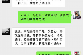 催收发起诉通告函：了解您的权益与应对策略