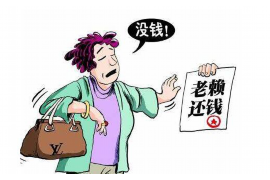 /img/937.png/img/937.png怎么跟异性要账：轻松应对的社交技巧/img/937.png